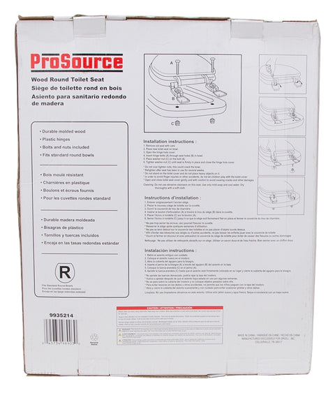 ProSource T-17WM-B-3L Toilet Seat, Round, MDF Molded Fiberboard, Bone, Plastic Hinge Hinge
