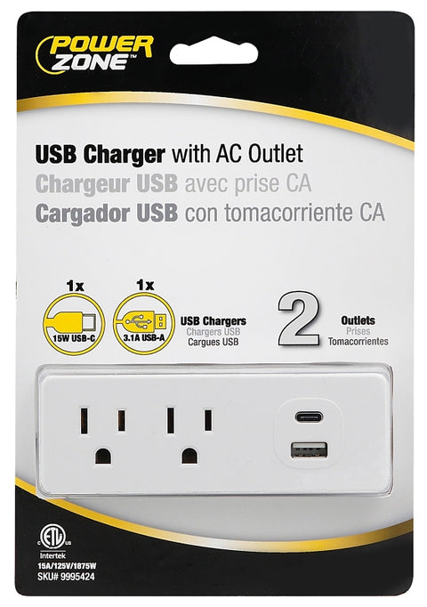 PowerZone ORPBUC013 Outlet Tap, 3.1 A, 2-USB Port, 2-Outlet, White