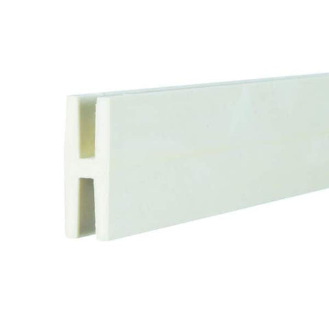 8' WHITE VINYL DIVIDER