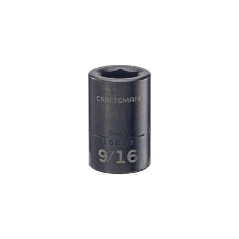 Craftsman 9/16 in. X 1/2 in. drive SAE 6 Point Shallow Impact Socket 1 pc