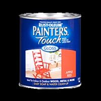 Rust-Oleum 1966502 Enamel Paint, Water, Gloss, Apple Red, 1 qt, Can, 120 sq-ft Coverage Area 