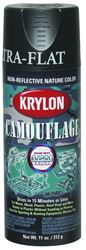 Krylon K04291777 Camouflage Spray Paint, Flat, Camouflage Khaki, 12 oz 