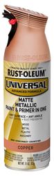 Universal 365352 Paint, Matte, Metallic, Copper, 11 oz, Aerosol Can