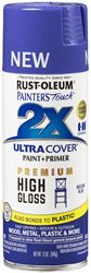 2X ULTRA COVER 355057 Spray Paint, High-Gloss, Macaw Blue, 12 oz, Can