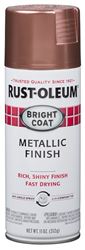 RUST-OLEUM 302155 Enamel Spray Paint, Frosted Pearl Clear, 11 oz, Can
