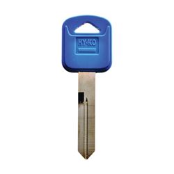 Hy-Ko 13005H75PB Key Blank, Brass/Plastic, Nickel, For: Ford Vehicle Locks 5 Pack 