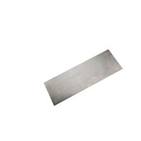 Stanley Hardware 4071BC Series N316-273 Metal Sheet, 22 Thick Material, 8 in W, 24 in L, Steel, Plain, Pack of 3 