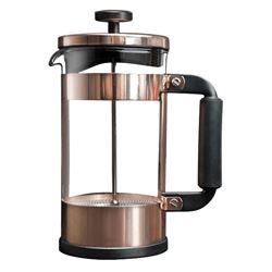 Primula PCCP-6508S-2 Coffee Press, 32 oz Capacity, 8-Pan, Copper/Glass 2 Pack 