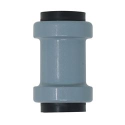 Southwire SIMPush 65070601 Conduit Coupling, 1 in Push-In, 1.6 in OD, Metal 
