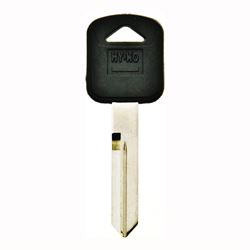 Hy-Ko 12005H75 Key Blank, Brass, Nickel, For: Ford Vehicle Locks, Pack of 5 