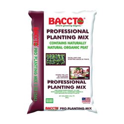 BACCTO 1732 Planting Mix, 2 cu-ft Coverage Area, Solid, Dark Brown/Light Brown Bag 