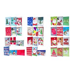 Hometown Holidays IG133600/69547 Gift Wrapping, 11-1/4 in W, 11-1/4 in H, Paper, Assorted Color Design, Pack of 8 