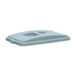 CONTINENTAL COMMERCIAL Wall Hugger 7315GY Receptacle Lid with Handle, 16, 23 gal, Plastic, Gray 