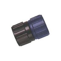 Raindrip R650CT Hose to Pipe Swivel Coupling, 3/4 in Connection, MPT x MHT 