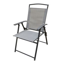 Seasonal Trends 50606 Arm Chair, 25.29 in W, 25 in D, 35.43 in H, Polyester, Grey, Powder Coated Frame, Pack of 2 