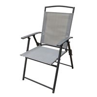 Seasonal Trends 50606 Arm Chair, 25.29 in W, 25 in D, 35.43 in H, Polyester, Grey, Powder Coated Frame 2 Pack 