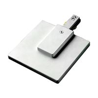 Eaton Lighting LZR200P Track Live-End Feed with Junction Box Cover, White, For: Lazer Track only 