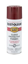 Rust-Oleum Stops Rust Burgundy Gloss Protective Enamel Spray 12 oz. 